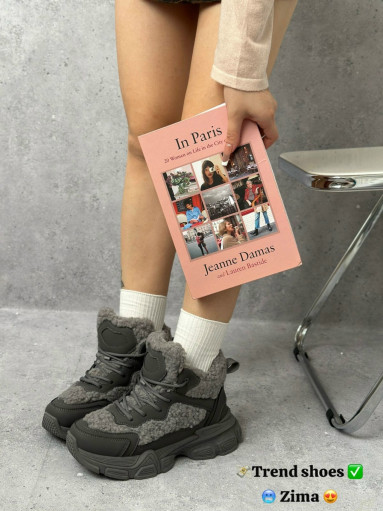 Кроссовки САДОВОД официальный интернет-каталог