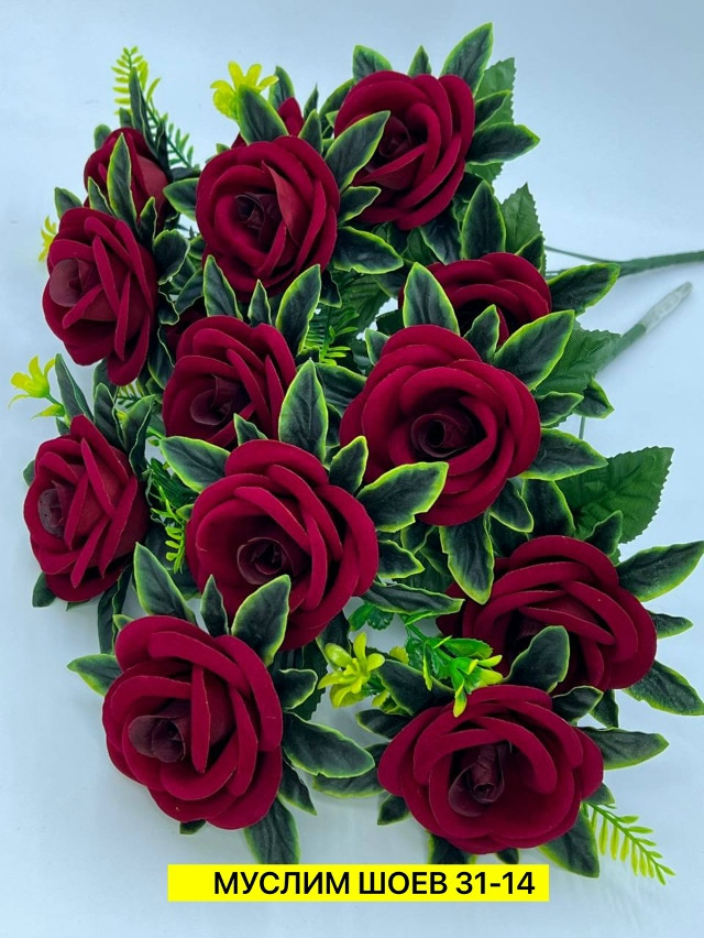 Искусственные цветы купить в Интернет-магазине Садовод База - цена 2200 руб Садовод интернет-каталог