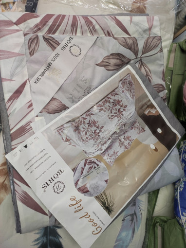 Комплект постельного белья с готовым одеялом Boris Одеяло сразу готово к использованию - пододеяльник не нужен САДОВОД официальный интернет-каталог