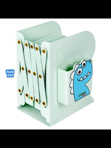 Подставка для книг САДОВОД официальный интернет-каталог