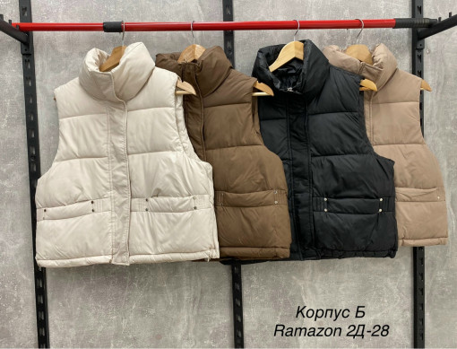 Жилет САДОВОД официальный интернет-каталог