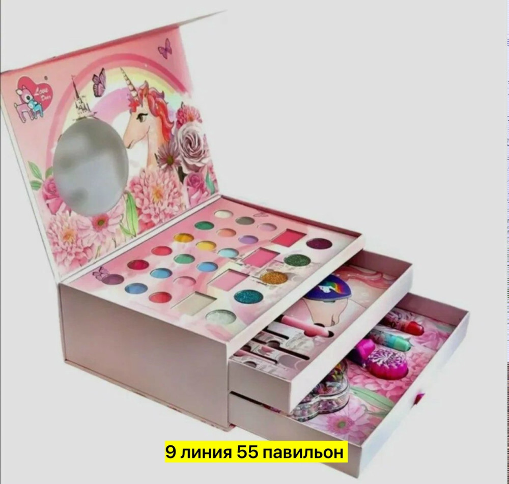 Набор косметики купить в Интернет-магазине Садовод База - цена 700 руб Садовод интернет-каталог