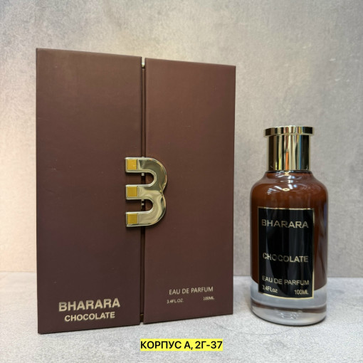 парфюм САДОВОД официальный интернет-каталог