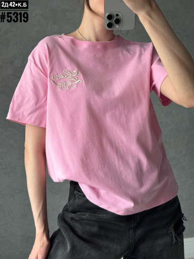 ❤️ФУТБОЛКА OVERSIZE САДОВОД официальный интернет-каталог