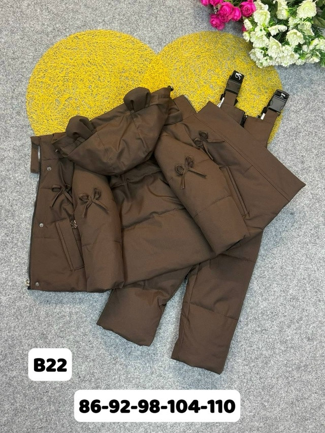 Детский костюм коричневый