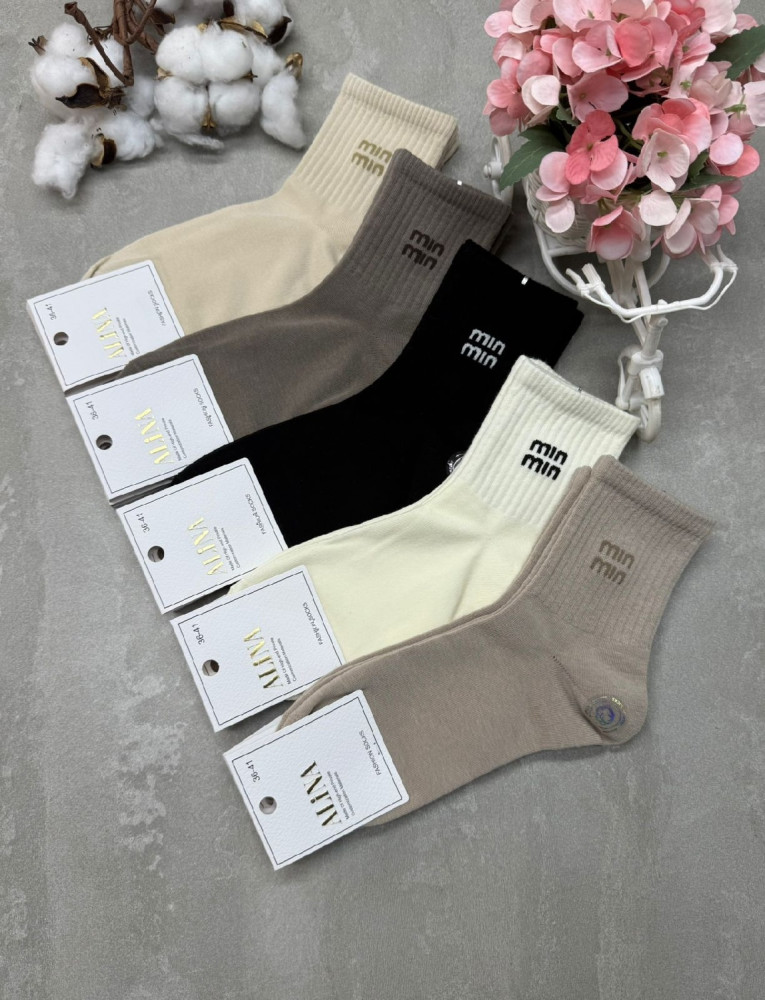 Носки Цвет как на фото купить в Интернет-магазине Садовод База - цена 450 руб Садовод интернет-каталог