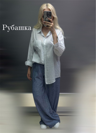 рубашка САДОВОД официальный интернет-каталог