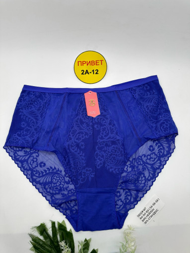 +Новые  трусы  0832❤️❤️ САДОВОД официальный интернет-каталог