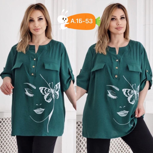 ✅Новинка Рубашка Хлопок Ткань 🥇🥇😍 САДОВОД официальный интернет-каталог