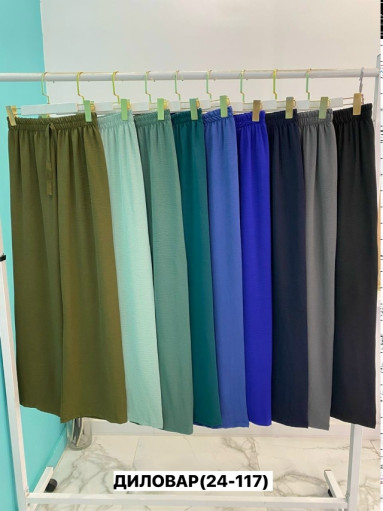 Штаны, сингапур САДОВОД официальный интернет-каталог