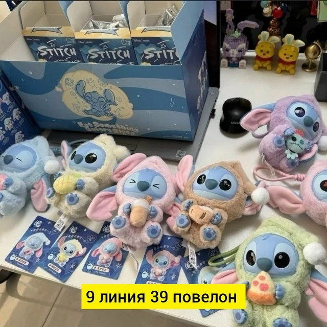 брелок купить в Интернет-магазине Садовод База - цена 200 руб Садовод интернет-каталог