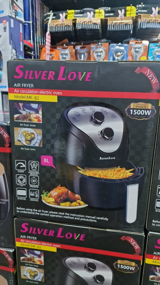 АЭРОГРИЛЬ купить в Интернет-магазине Садовод База - цена 3000 руб Садовод интернет-каталог