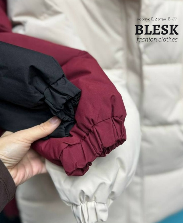 Куртка женская черная купить в Интернет-магазине Садовод База - цена 2200 руб Садовод интернет-каталог