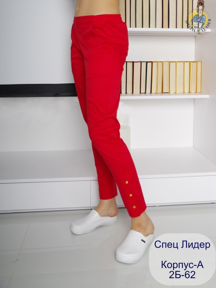 костюм красный купить в Интернет-магазине Садовод База - цена 3350 руб Садовод интернет-каталог