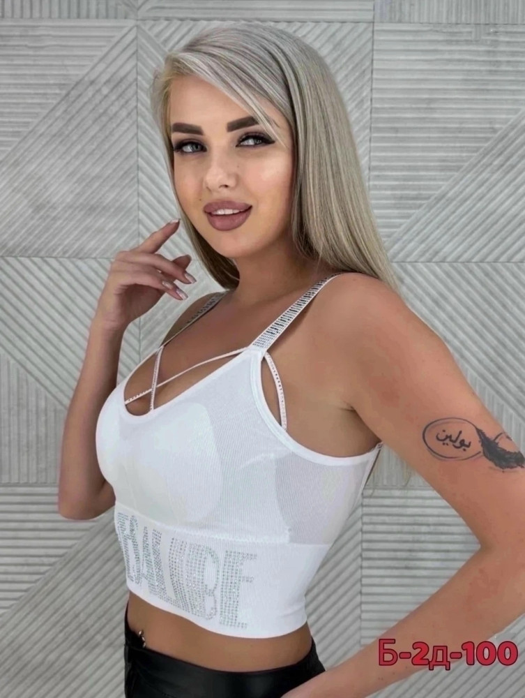 Топ белый купить в Интернет-магазине Садовод База - цена 250 руб Садовод интернет-каталог