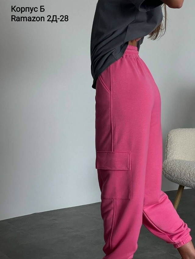 Костюм, двухнитка купить в Интернет-магазине Садовод База - цена 1200 руб Садовод интернет-каталог