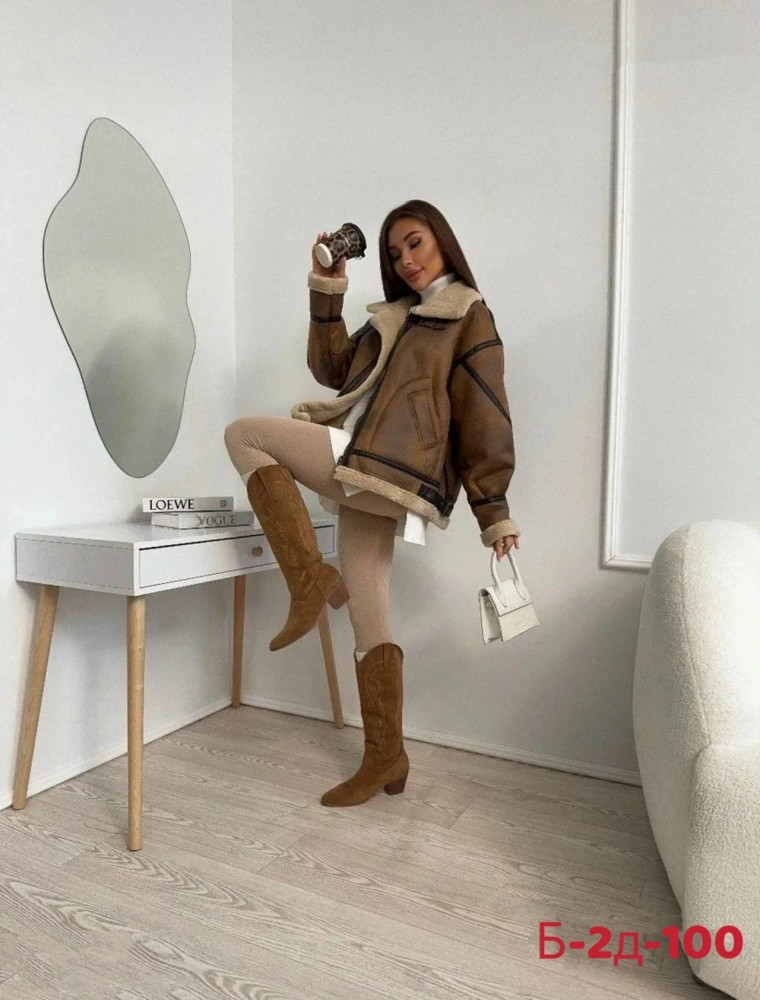 Дубленка купить в Интернет-магазине Садовод База - цена 2300 руб Садовод интернет-каталог