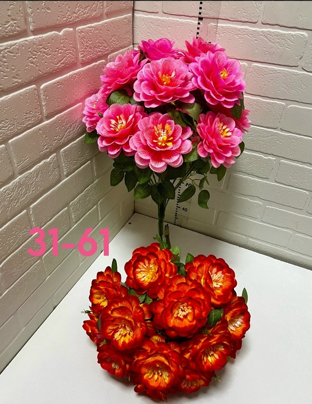 Искусственные цветы купить в Интернет-магазине Садовод База - цена 3000 руб Садовод интернет-каталог