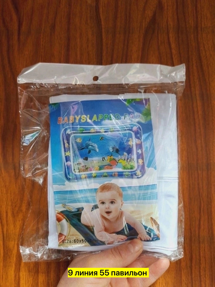 Надувной коврик купить в Интернет-магазине Садовод База - цена 150 руб Садовод интернет-каталог