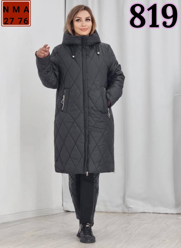 Куртка женская черная купить в Интернет-магазине Садовод База - цена 2600 руб Садовод интернет-каталог