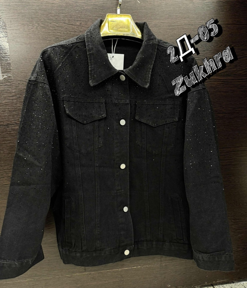 Джинсовая куртка, джинс купить в Интернет-магазине Садовод База - цена 2100 руб Садовод интернет-каталог