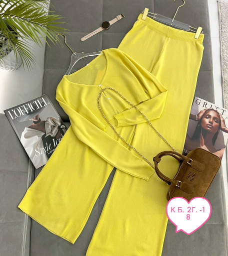 Костюм САДОВОД официальный интернет-каталог