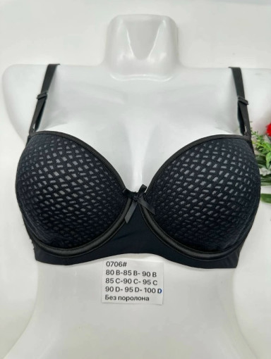 Бюстгальтер САДОВОД официальный интернет-каталог