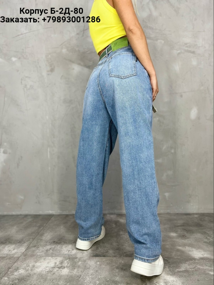 джинсы синие купить в Интернет-магазине Садовод База - цена 500 руб Садовод интернет-каталог