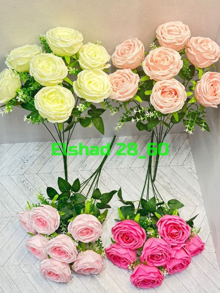 🌼Один букет 7голов купить в Интернет-магазине Садовод База - цена 1800 руб Садовод интернет-каталог