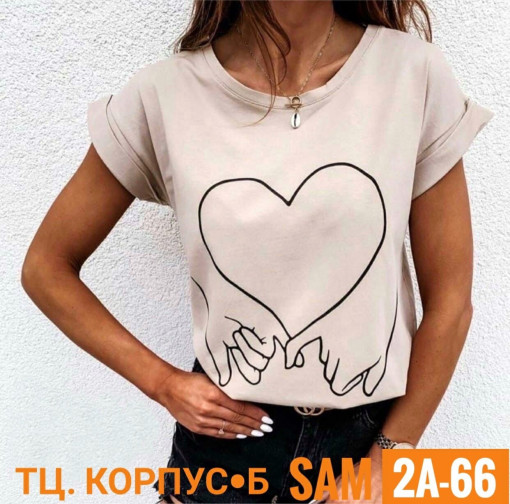 Пришли футболка новый 😍 САДОВОД официальный интернет-каталог