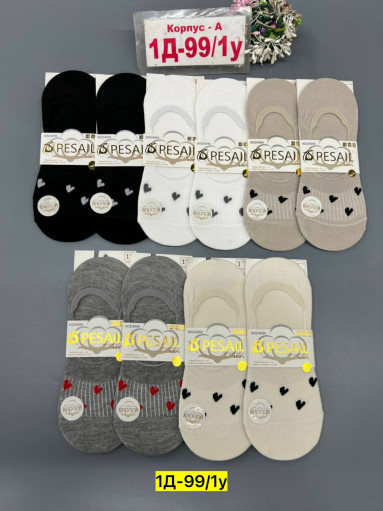 Следки САДОВОД официальный интернет-каталог