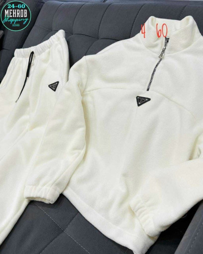 ДВОЙКА САДОВОД официальный интернет-каталог