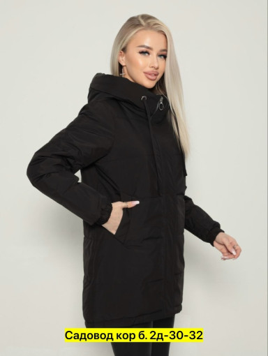 Куртка, полиэстер САДОВОД официальный интернет-каталог
