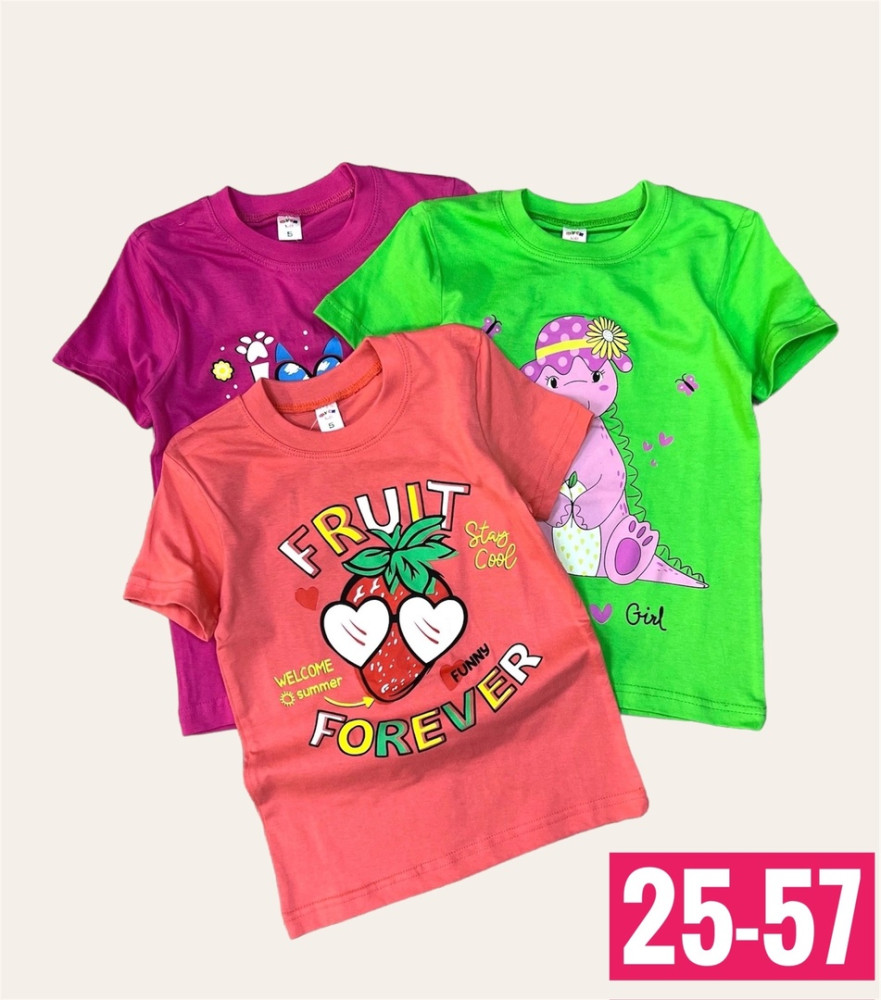 Детская футболка разноцветныйая купить в Интернет-магазине Садовод База - цена 100 руб Садовод интернет-каталог