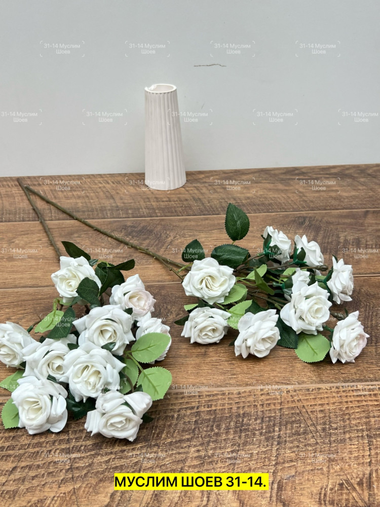 Искусственные цветы купить в Интернет-магазине Садовод База - цена 3600 руб Садовод интернет-каталог