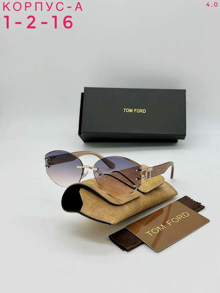 Солнечные очки купить в Интернет-магазине Садовод База - цена 400 руб Садовод интернет-каталог