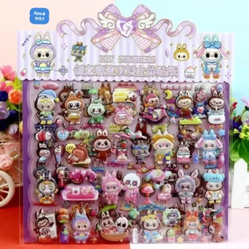 набор наклеек САДОВОД официальный интернет-каталог