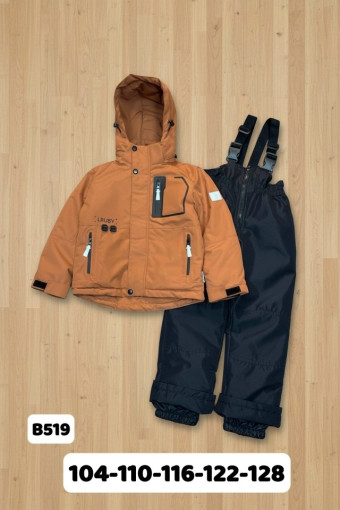 КОСТЮМ САДОВОД официальный интернет-каталог