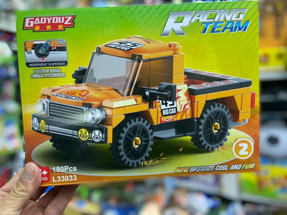 Конструктор купить в Интернет-магазине Садовод База - цена 300 руб Садовод интернет-каталог