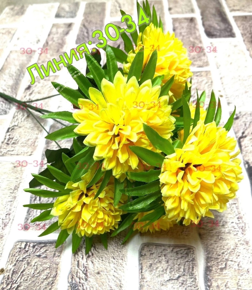 Цветы искусственные купить в Интернет-магазине Садовод База - цена 1100 руб Садовод интернет-каталог