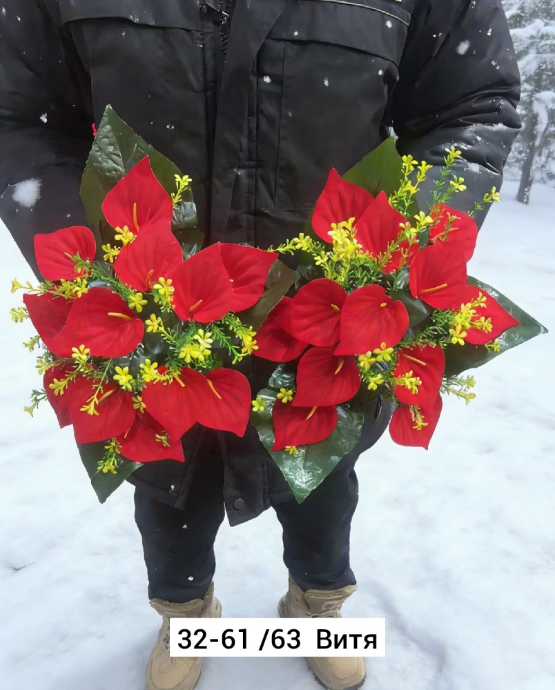 Искусственные цветы купить в Интернет-магазине Садовод База - цена 2400 руб Садовод интернет-каталог