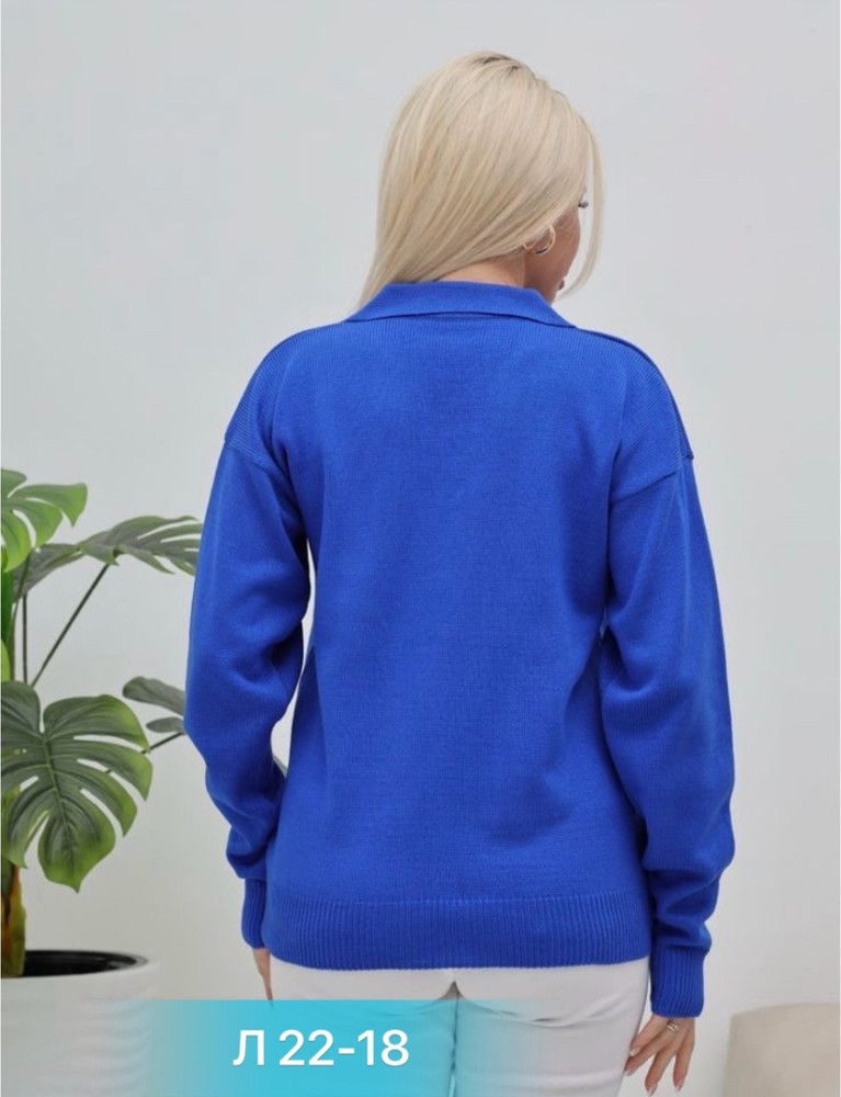 Женская кофта синяя купить в Интернет-магазине Садовод База - цена 600 руб Садовод интернет-каталог