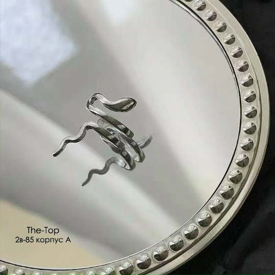 каффа купить в Интернет-магазине Садовод База - цена 40 руб Садовод интернет-каталог