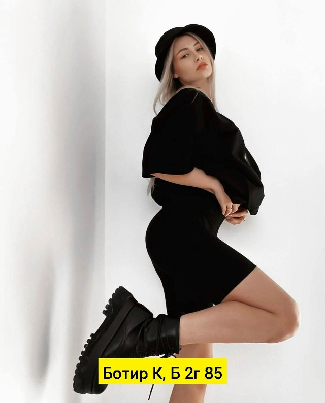 Женский костюм черный купить в Интернет-магазине Садовод База - цена 550 руб Садовод интернет-каталог