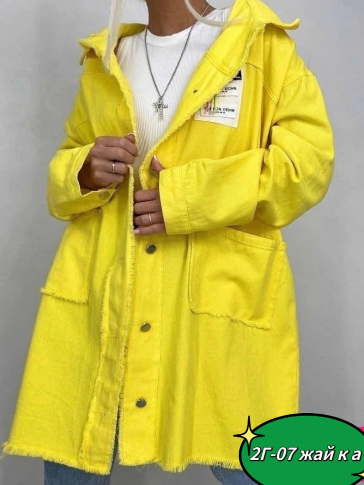 Куртка женская желтая купить в Интернет-магазине Садовод База - цена 1800 руб Садовод интернет-каталог