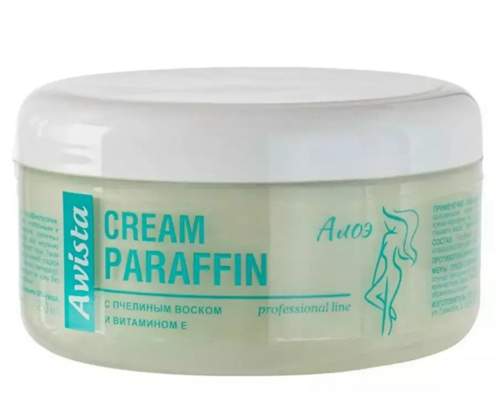 Крем-парафин купить в Интернет-магазине Садовод База - цена 350 руб Садовод интернет-каталог