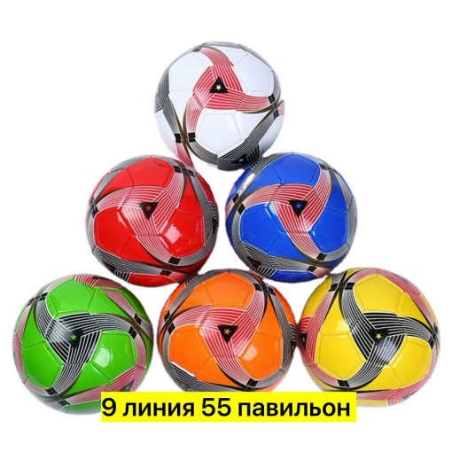 мяч САДОВОД официальный интернет-каталог