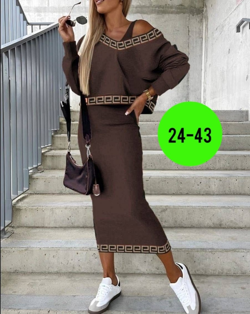 Женский костюм коричневый купить в Интернет-магазине Садовод База - цена 1100 руб Садовод интернет-каталог