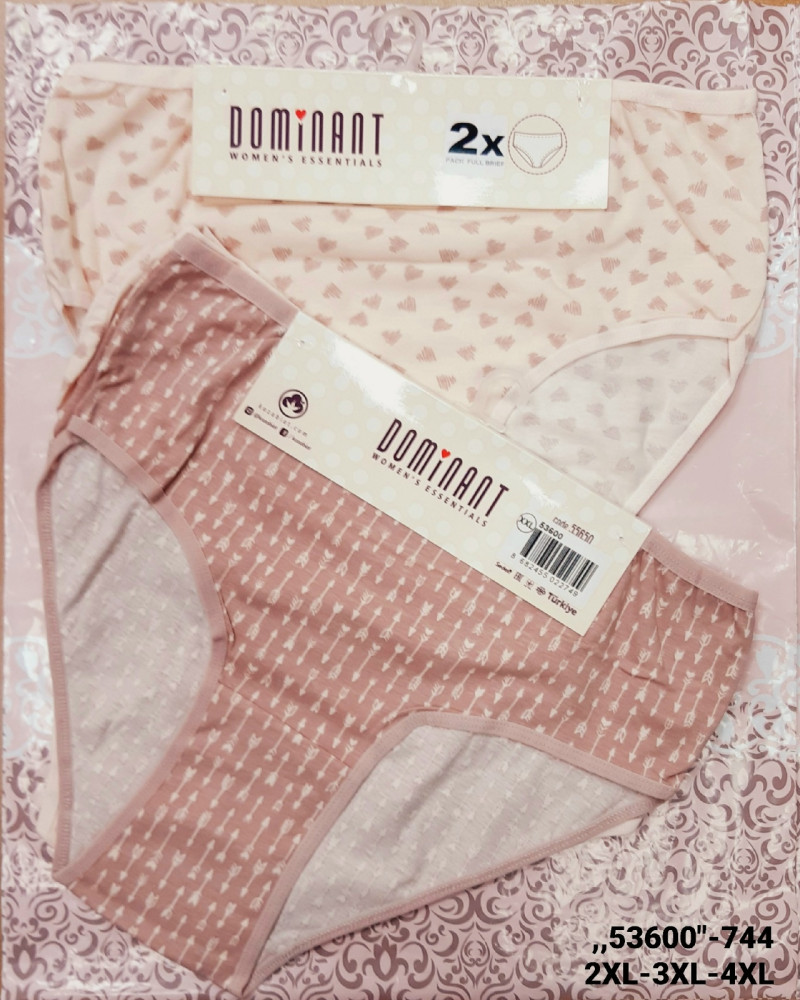 Трусы купить в Интернет-магазине Садовод База - цена 300 руб Садовод интернет-каталог