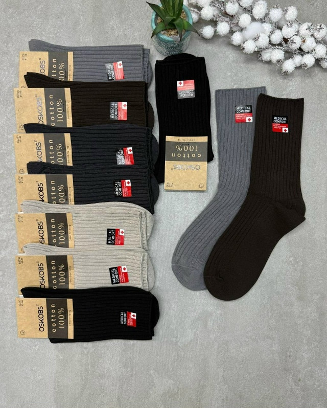 Мужские носки черные купить в Интернет-магазине Садовод База - цена 600 руб Садовод интернет-каталог